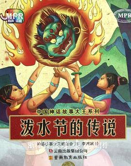 国产成人mv